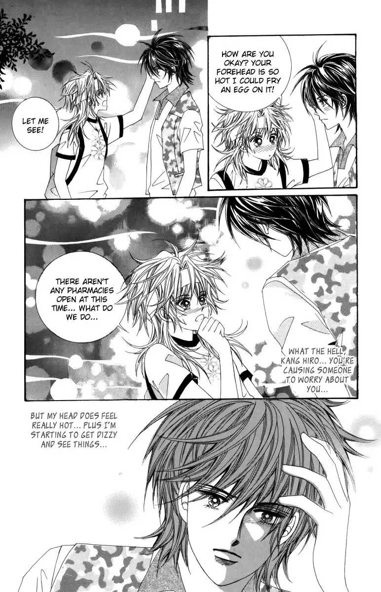 Nice Guy Syndrome Chapter 24 12